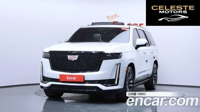 CADILLAC 56.2 2022 — photo 20 sur 20