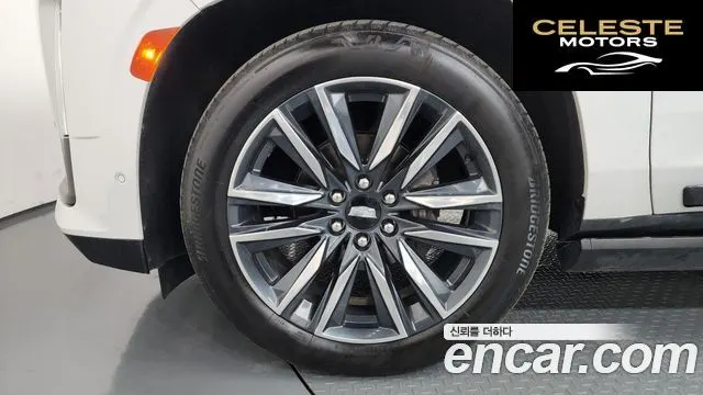CADILLAC 56.2 2022 — photo 4 sur 20