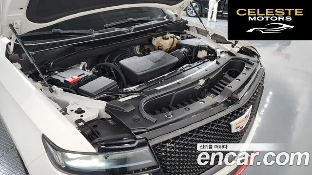 CADILLAC 56.2 2022 — photo 5 sur 20