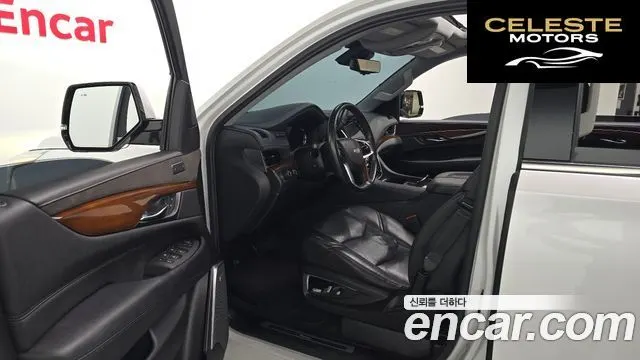CADILLAC 6.2 2020 — photo 10 sur 20