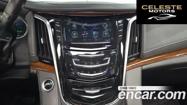 CADILLAC 6.2 2020 — photo 14 sur 20