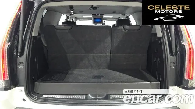 CADILLAC 6.2 2020 — photo 20 sur 20