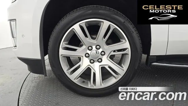 CADILLAC 6.2 2020 — photo 5 sur 20