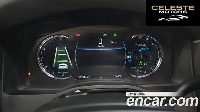 CADILLAC 6.2 2020 — photo 8 sur 20