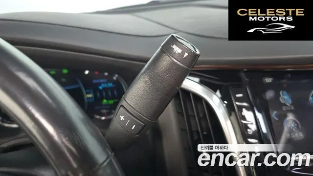 CADILLAC 6.2 2020 — photo 9 sur 20