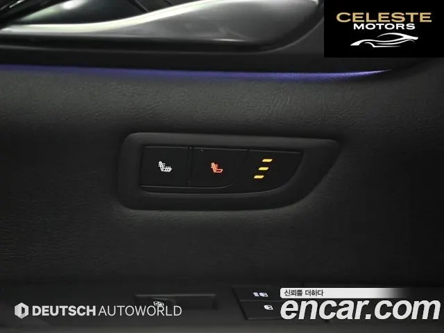 CADILLAC CT6 3.6 Premium AWD 2018 — photo 16 sur 26