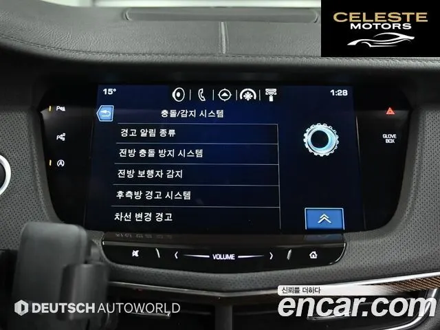 CADILLAC CT6 3.6 Premium AWD 2018 — photo 17 sur 26