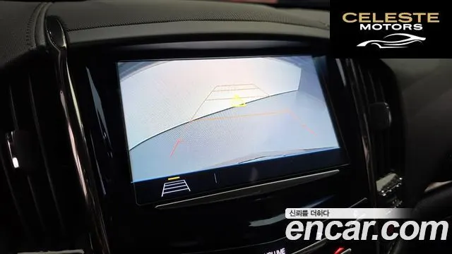 CADILLAC ATS 2.0 Premium 2018 — photo 21 sur 32