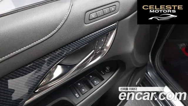 CADILLAC ATS 2.0 Premium 2018 — photo 29 sur 32