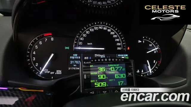 CADILLAC ATS 2.0 Premium 2018 — photo 8 sur 32