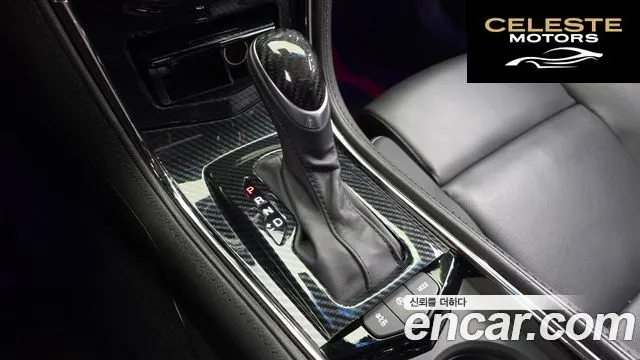 CADILLAC ATS 2.0 Premium 2018 — photo 9 sur 32