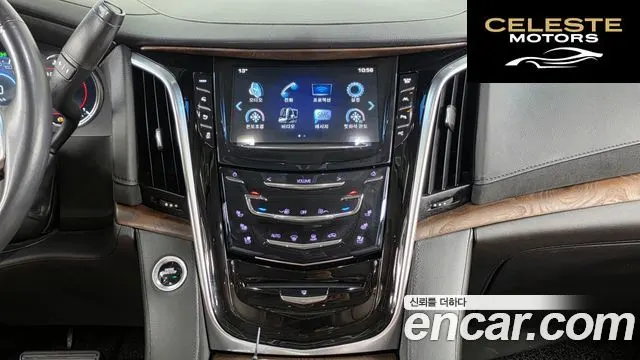 CADILLAC 6.2 2018 — photo 14 sur 20