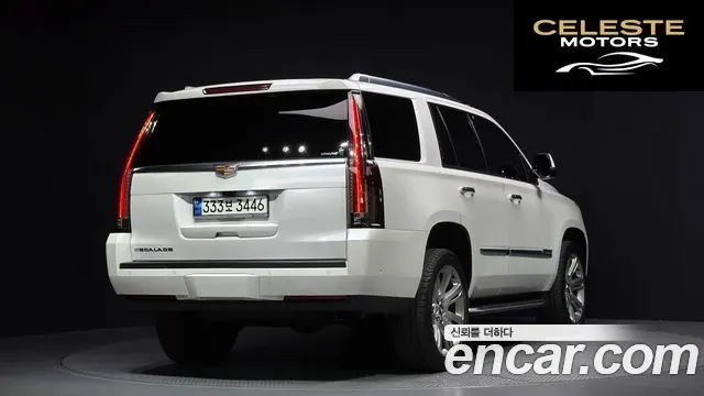 CADILLAC 6.2 2018 — photo 2 sur 20