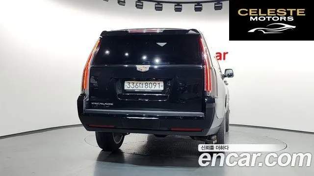 CADILLAC 6.2 ESV 2019 — photo 4 sur 20