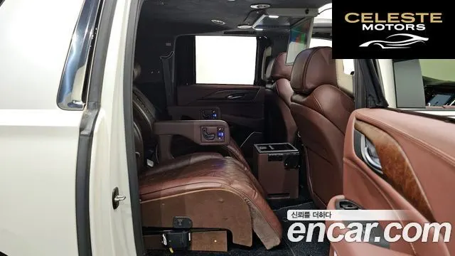 CADILLAC 6.2 ESV 2015 — photo 11 sur 20