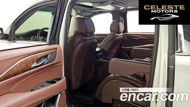 CADILLAC 6.2 ESV 2015 — photo 12 sur 20