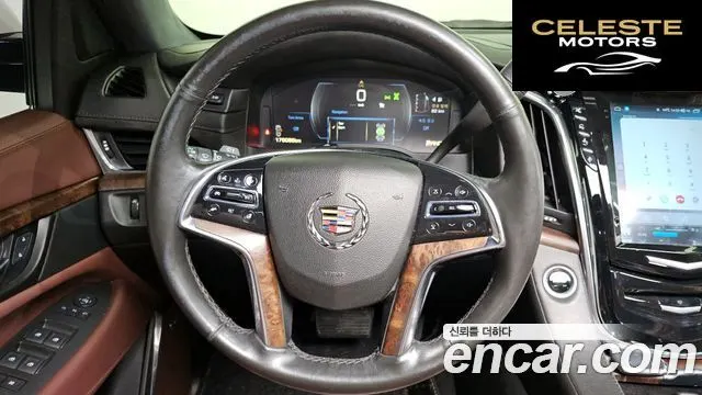 CADILLAC 6.2 ESV 2015 — photo 13 sur 20