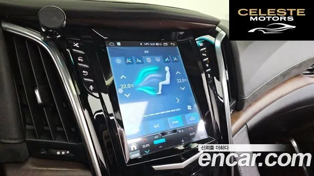 CADILLAC 6.2 ESV 2015 — photo 14 sur 20