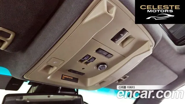 CADILLAC 6.2 ESV 2015 — photo 15 sur 20