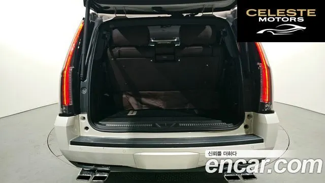CADILLAC 6.2 ESV 2015 — photo 16 sur 20