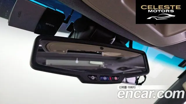 CADILLAC 6.2 ESV 2015 — photo 17 sur 20