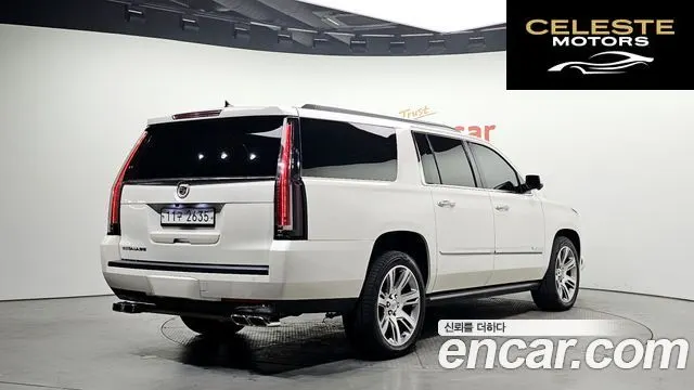 CADILLAC 6.2 ESV 2015 — photo 2 sur 20