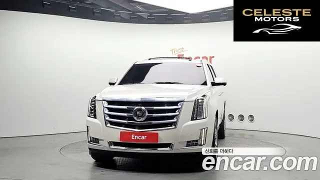 CADILLAC 6.2 ESV 2015 — photo 3 sur 20
