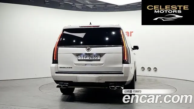 CADILLAC 6.2 ESV 2015 — photo 4 sur 20