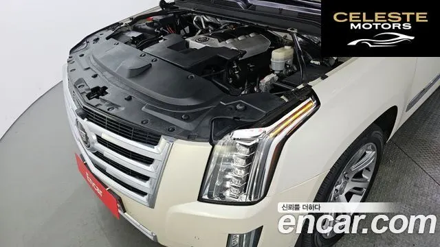 CADILLAC 6.2 ESV 2015 — photo 6 sur 20