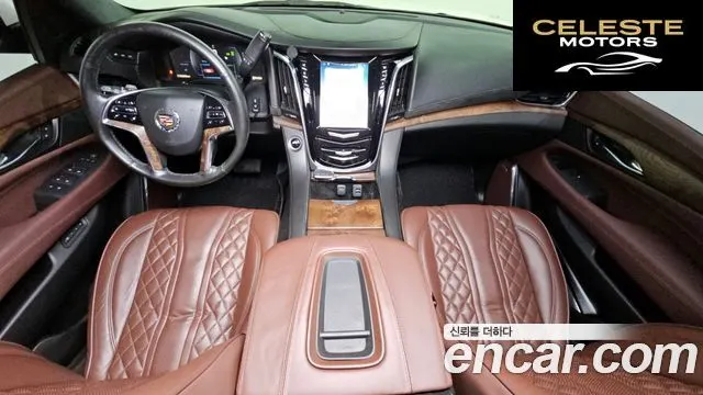 CADILLAC 6.2 ESV 2015 — photo 7 sur 20