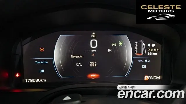 CADILLAC 6.2 ESV 2015 — photo 8 sur 20