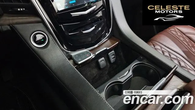 CADILLAC 6.2 ESV 2015 — photo 9 sur 20