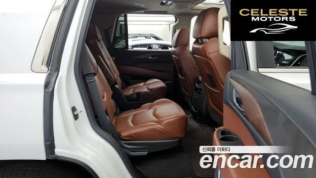 CADILLAC 6.2 2020 — photo 12 sur 20