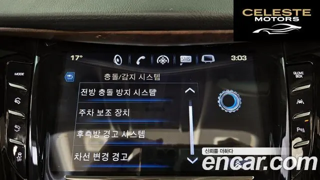 CADILLAC 6.2 2020 — photo 16 sur 20
