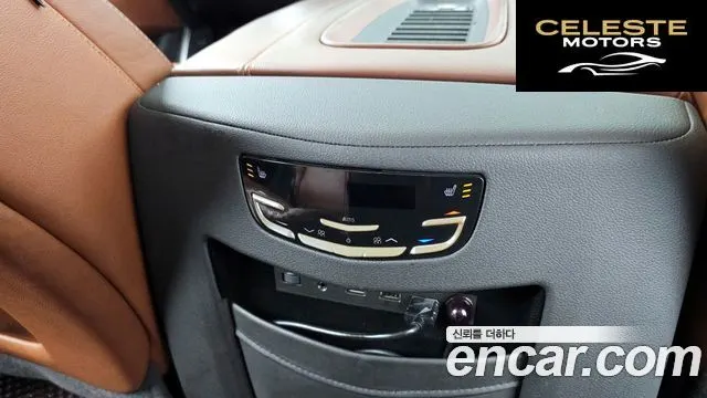 CADILLAC 6.2 2020 — photo 19 sur 20