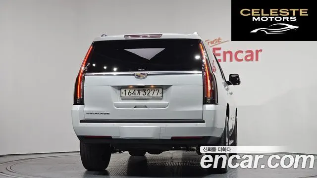CADILLAC 6.2 2020 — photo 4 sur 20
