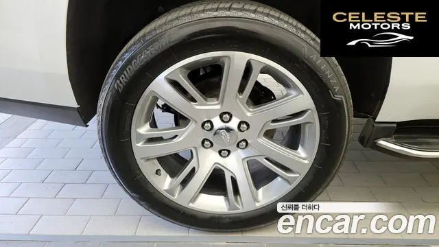 CADILLAC 6.2 2020 — photo 5 sur 20
