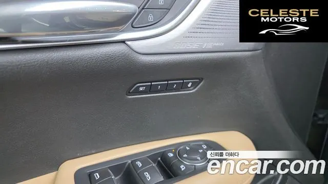 CADILLAC XT6 3.6 Sport 2021 — photo 15 sur 20