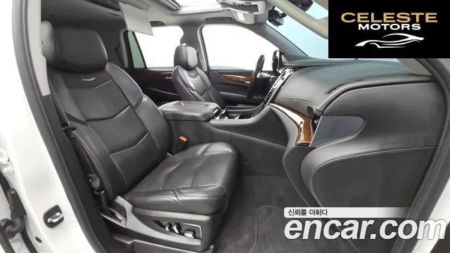 CADILLAC 6.2 2020 — photo 11 sur 20