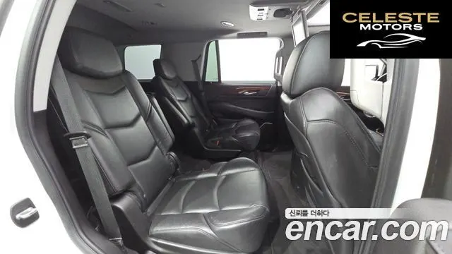 CADILLAC 6.2 2020 — photo 12 sur 20