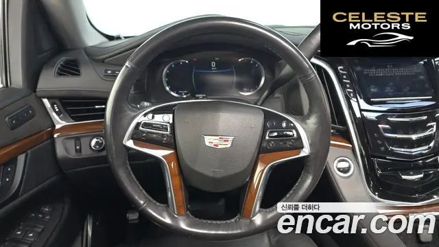 CADILLAC 6.2 2020 — photo 13 sur 20