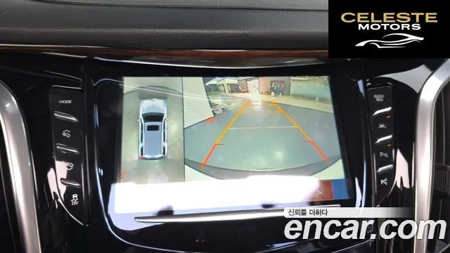 CADILLAC 6.2 2020 — photo 15 sur 20