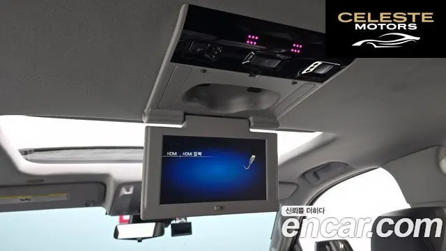 CADILLAC 6.2 2020 — photo 18 sur 20