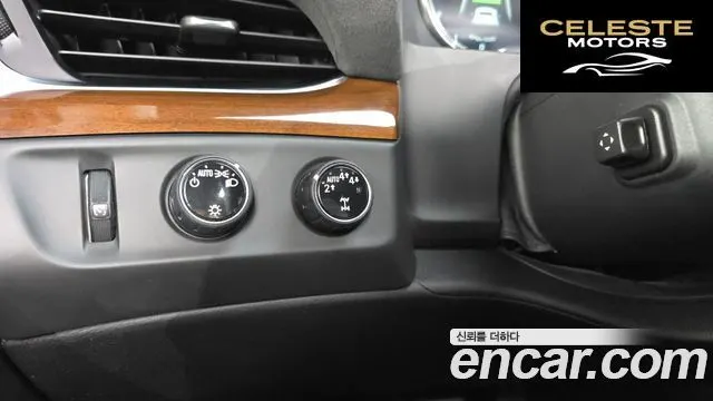 CADILLAC 6.2 2020 — photo 19 sur 20