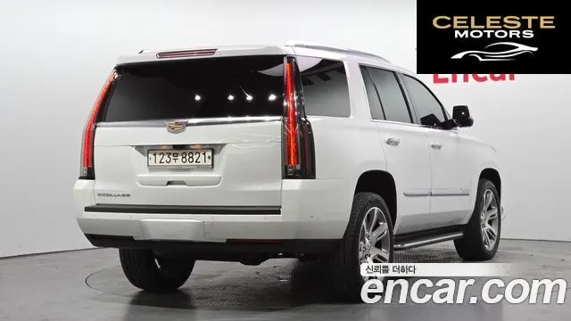 CADILLAC 6.2 2020 — photo 2 sur 20