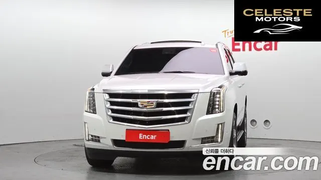 CADILLAC 6.2 2020 — photo 3 sur 20