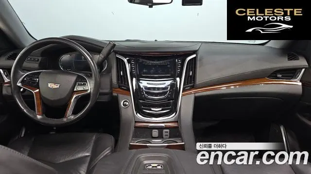 CADILLAC 6.2 2020 — photo 7 sur 20