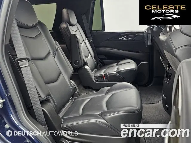 CADILLAC 6.2 2020 — photo 12 sur 26