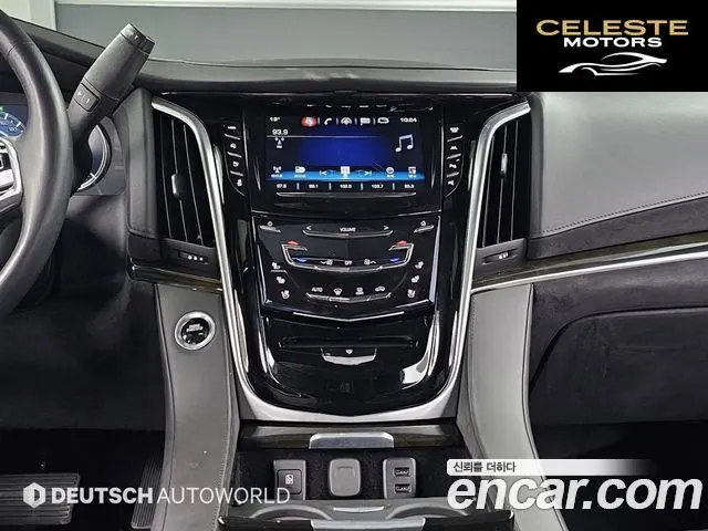 CADILLAC 6.2 2020 — photo 14 sur 26
