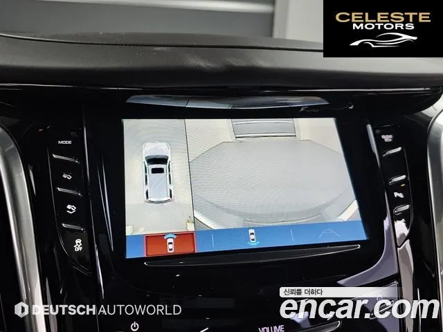 CADILLAC 6.2 2020 — photo 15 sur 26